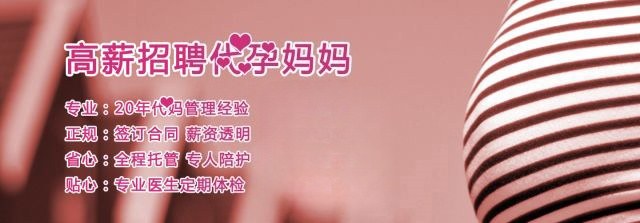 �����Թ�����bannerͼ